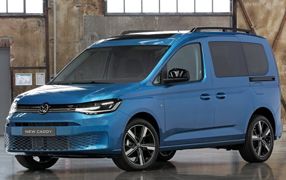 Bâche VOLKSWAGEN CADDY - Livraison OFFERTE