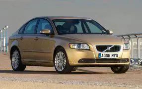 Bâche VOLVO S40 - Livraison OFFERTE