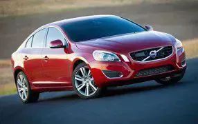 Bâche VOLVO S60 - Livraison OFFERTE