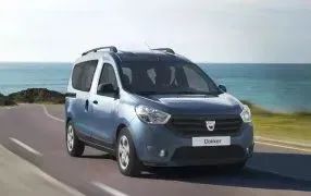 Bâche DACIA - Bâche voiture - Tailleurauto