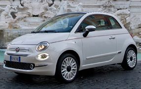 Bâche FIAT 500 - Livraison OFFERTE