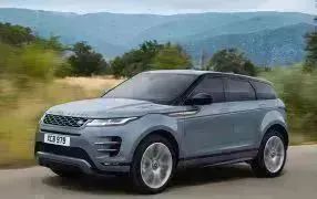 Bâche de voiture adaptée à Land Rover Evoque 2008-present housse  d'intérieur avec poches de rétroviseurs € 175