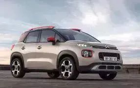 Bâche CITROEN C3 AIRCROSS - Livraison OFFERTE