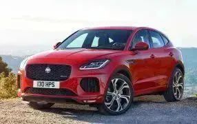  Bâche Voiture pour Jaguar I-PACE/F-TYPE/S-TYPE/XE/XF