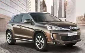 Bâche CITROEN C4 AIRCROSS - Livraison OFFERTE