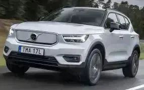 Bâche VOLVO XC40 - Livraison OFFERTE