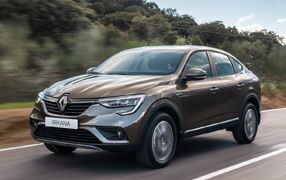 Bâche RENAULT ARKANA - Livraison OFFERTE