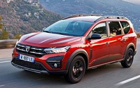 Housses siège auto DACIA - Livraison OFFERTE