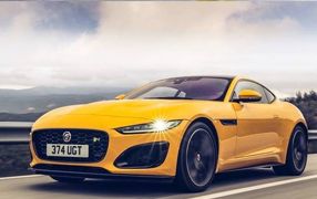 Bâche de voiture adaptée à Jaguar F-Type Coupe housse de voiture  d'extérieur 100% Étanche € 210