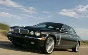 Bâche JAGUAR XJ8 - Livraison OFFERTE