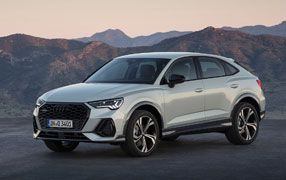 Bâche AUDI Q3 - Livraison OFFERTE