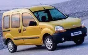 Bâche de voiture adaptée à Renault Kangoo housse de voiture d'extérieur  100% Étanche € 230