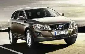 Bâche protection Volvo XC60 II - Housse Jersey Coverlux© : usage