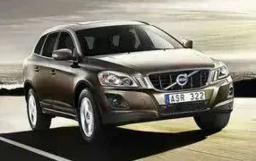 Generic Bâche voiture Volvo XC60 2017 à 2021 à prix pas cher