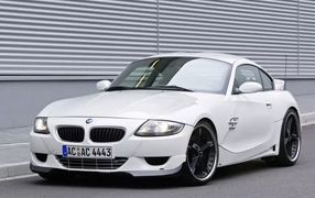 Bâche BMW Z4 - Livraison OFFERTE