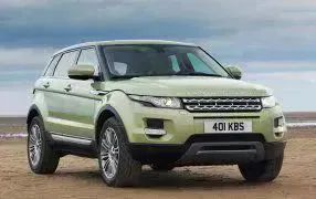 Bâche protection sur mesure Land Rover Range Rover Evoque Cabriolet Luxor  Outdoor