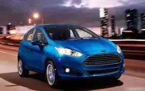 Bâche FORD FIESTA - Livraison OFFERTE