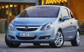 Tapis de coffre sur mesure - Opel Corsa F à partir de 2019- et Opel Corsa-e