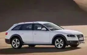Bâche Voiture pour Audi A4 B9 Avant 2020-, Bache Voiture Exterieur,étanche  Respirante Coupe-Vent Durable Housse de véhicule Housse De Voiture :  : Auto et Moto