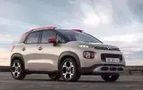 Bâche CITROEN C3 AIRCROSS - Livraison OFFERTE