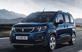 RIFTER LONG 5 PLACES Remplacé par ID 2228