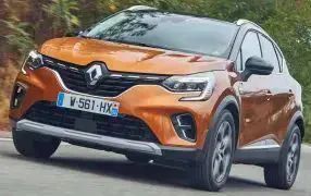Generic Bache voiture Renault Captur 2020 à prix pas cher