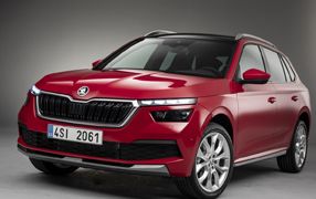 Tapis De Coffre Sur Mesure Pour Skoda Kamiq (depuis 2019) – Protection Anti-salissures, Bords Surélevés 4 Cm – Polyéthylène Résistant