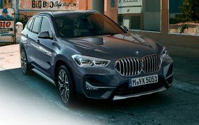 Generic bâche\housse de qualité supérieure avec sac de rangement pratique  pour BMW X1 à prix pas cher