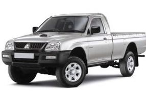 Bâche de protection voitures pour MITSUBISHI L 200 ⋆