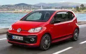 UP arrière 1 partie