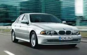 Bâche de voiture adaptée à BMW 5-Series (E39) housse de voiture d'extérieur  100% Étanche € 215